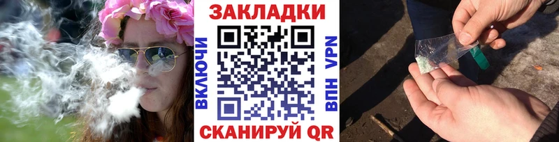 Амфетамин Красновишерск