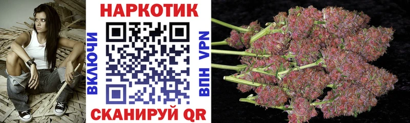 Где купить наркоту Красновишерск Alpha PVP Cocaine ГАШИШ Каннабис