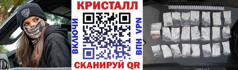Амфетамин 97% Красновишерск