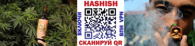 Cannafood марихуана  Красновишерск 