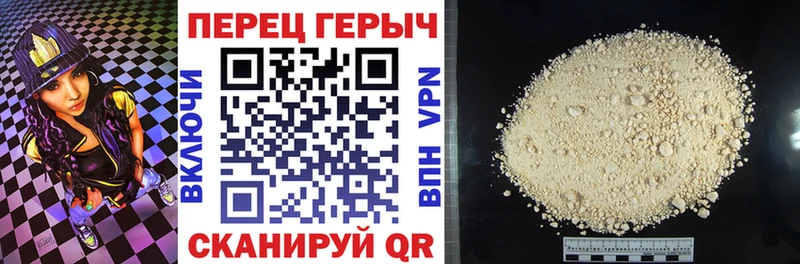 наркотики  Красновишерск  Героин Heroin 