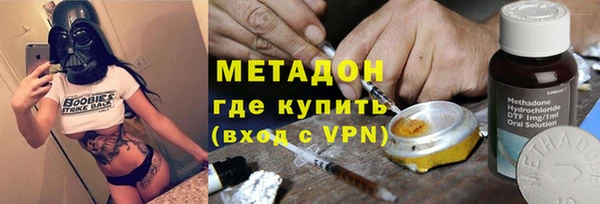 тгк Алексеевка