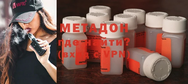 бошки Алзамай