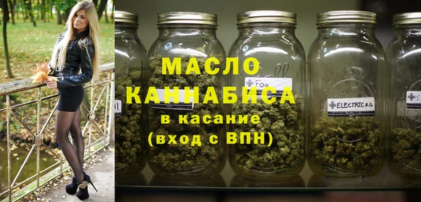 тгк Алексеевка