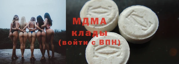 меф VHQ Пролетарск