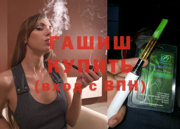 каннабис Алексин