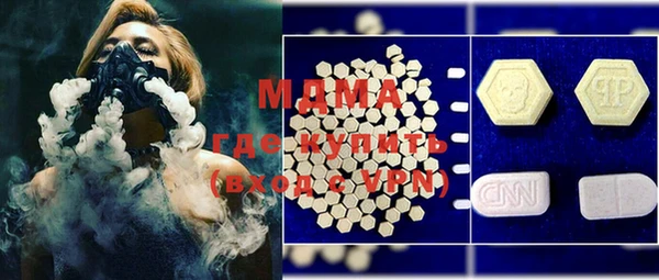 тгк Алексеевка
