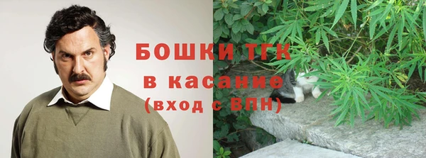 каннабис Алексин