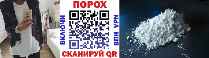 Первитин мет  Красновишерск 