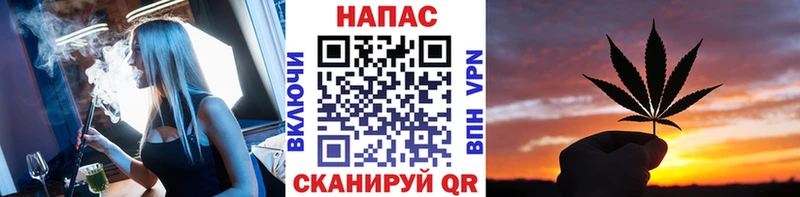 Бошки марихуана планчик  Красновишерск 