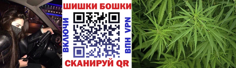 Каннабис индика Красновишерск
